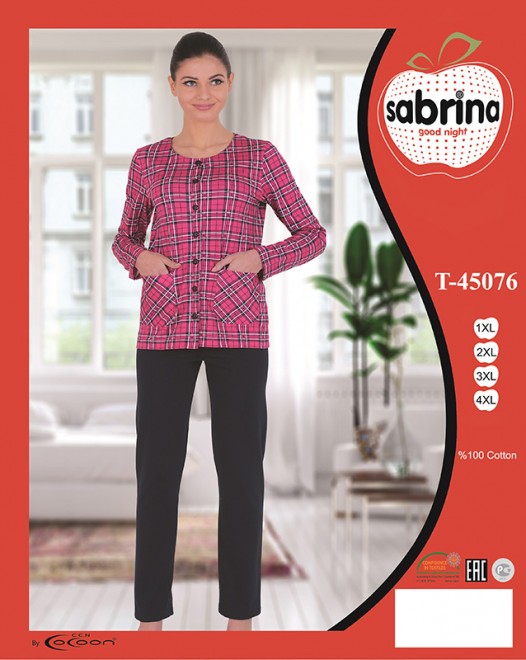 Женский комплект с брюками Sabrina 45076