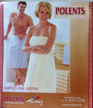 Комплект для сауны махровый женский (POLENS)